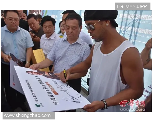 全球足球巨星签名集结献礼 球迷心中的珍贵收藏与荣耀纪实 全球足球巨星签名集结献礼 球迷心中的珍贵收藏与荣耀纪实