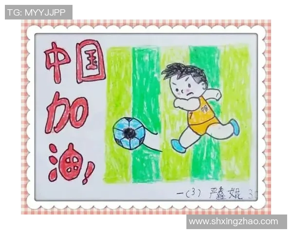 城阳足球球星成长之路与家乡足球文化深度融合发展故事