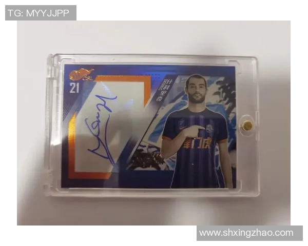 开箱体验足球手提球星卡,揭开收藏界新潮流,速来围观精彩内容! 开箱体验足球手提球星卡,揭开收藏界新潮流,速来围观精彩内容!